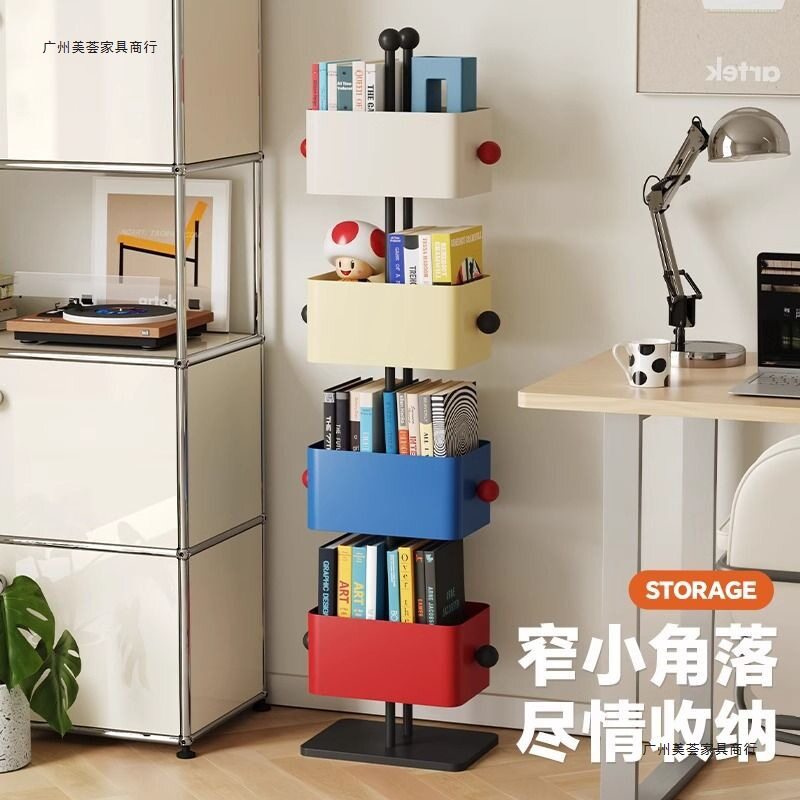 现代铁艺方盒转角落地杂志架