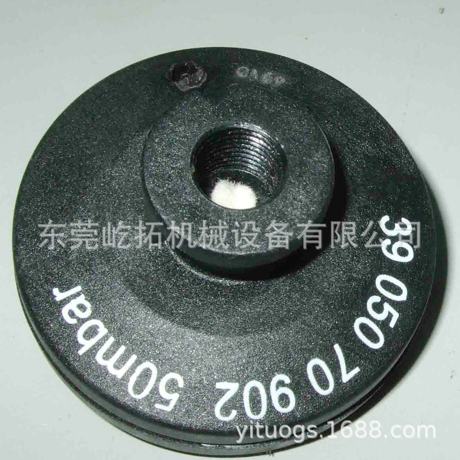 MANN螺杆空压机滤清器3905070902