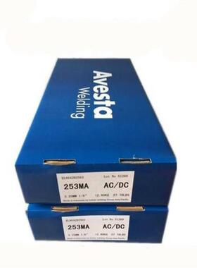 现货销售瑞典阿维斯塔P54basi不锈钢焊条