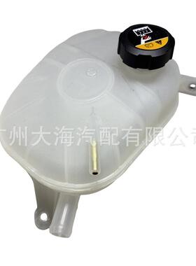 25430-F240025430F2400适用于Elantra水箱副水壶储液罐防冻液壶