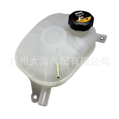 25430-F240025430F2400适用于Elantra水箱副水壶储液罐防冻液壶