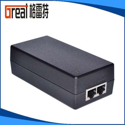 工业poe电源 桌面式POE电源 网线集中供电器