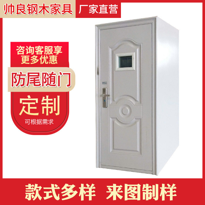 银行防尾随互锁联动钢制金库门