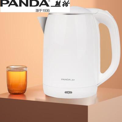 熊猫304不锈钢多功能开水壶电水壶热水壶2升TRSH1103