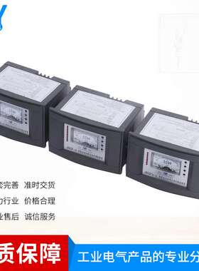 深圳华冠JKGF JKGFS系列补偿器智能无功功率自动补偿控制器