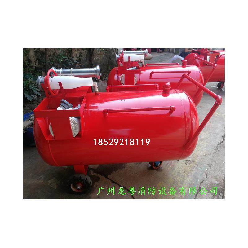 直销轻便式泡沫灭火装置移动式水成膜泡沫液PY4PY8推车