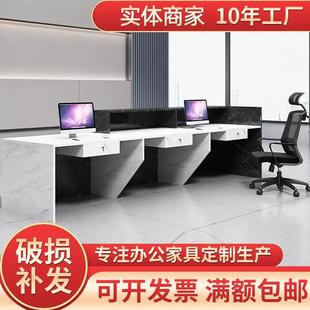 培训大厅迎宾台收银台吧台非烤漆仿大理石公司前台接待台办公桌