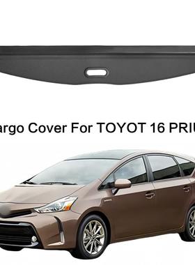 适用于16丰田TOYOTAPRIUS普锐斯后备箱遮物帘可伸缩遮物卷帘