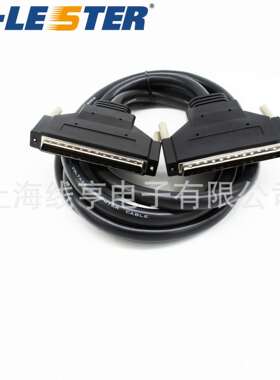 孟莱司特SCSI连接线工业级HPDB100针对针成型螺丝式连接线