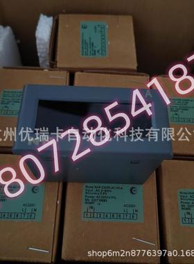 虹润小尺寸经济型交流电流表NHR-D300N-AC-I7-A替代指针表