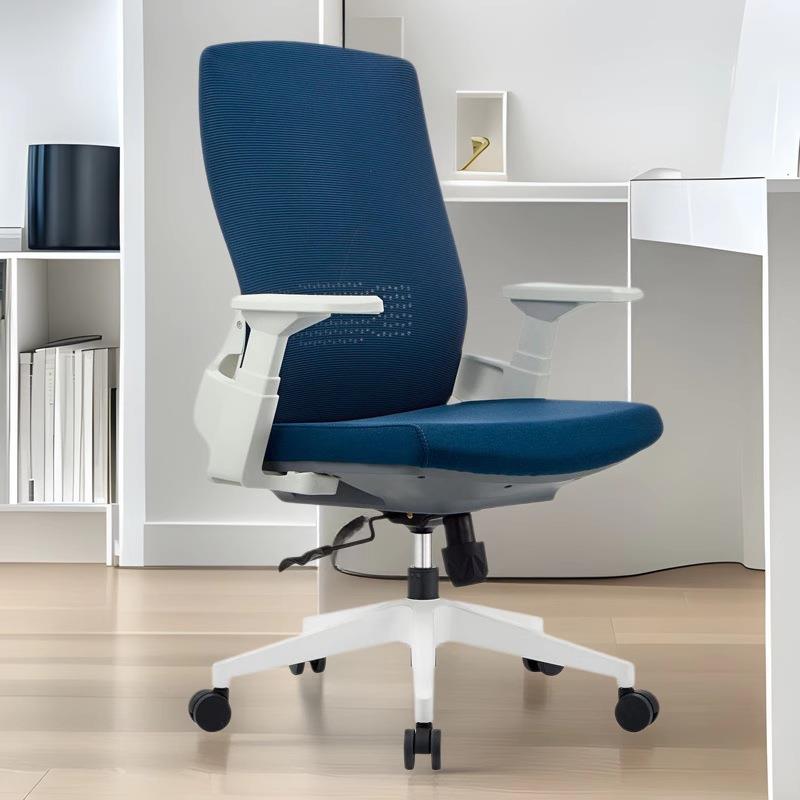 电脑椅家用网布办公椅旋转升降转椅人体工学椅员工座椅