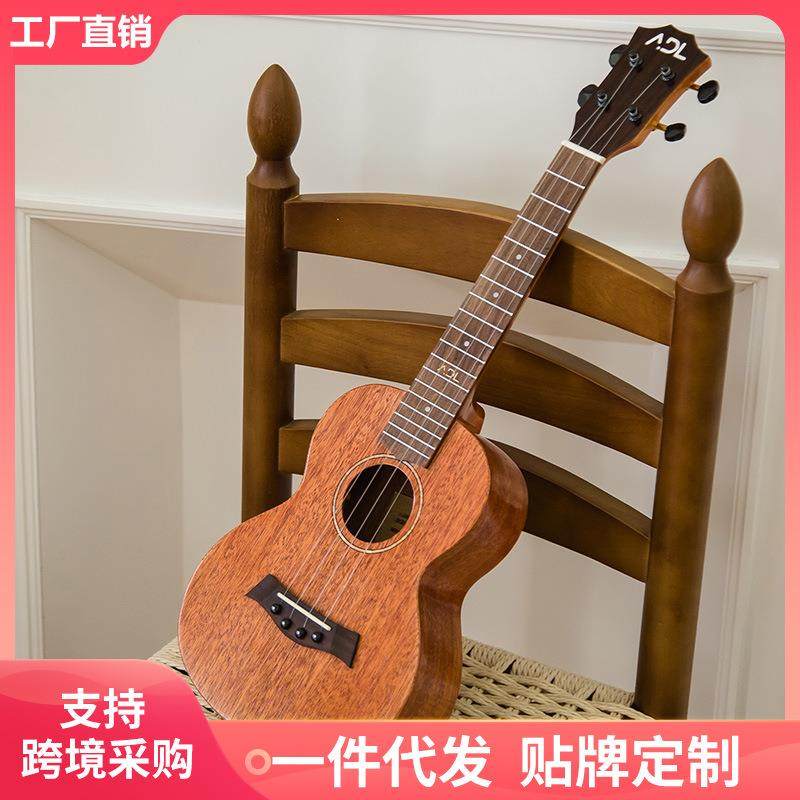 安德鲁尤克里里男女初学者入门乐器23寸小吉他儿童