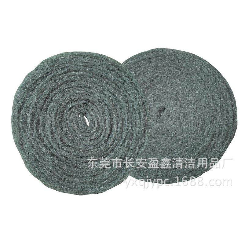直批百亮钢丝垫石材抛光钢丝垫钢丝棉垫翻新垫抛光棉圈,影音电器,更多影音配件,淘宝优惠券,粉丝福利购,淘宝优惠卷