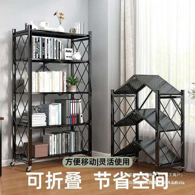 免安装书架折叠置物架落地铁艺货架可移动架子客厅收纳架简易书柜