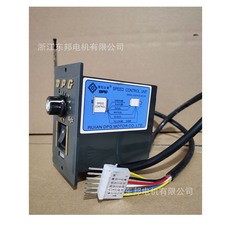 DPG东邦US52单相交流调器