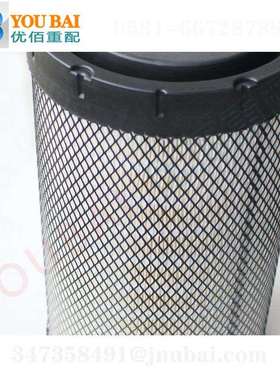 LG9704190654豪沃轻卡空气滤芯空滤芯XKX-654655LG9轻卡空滤芯