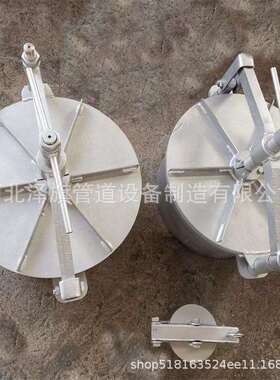 HG/T21530-2005DN250PN1.6带颈平焊法兰手孔回转旋柄快开手孔