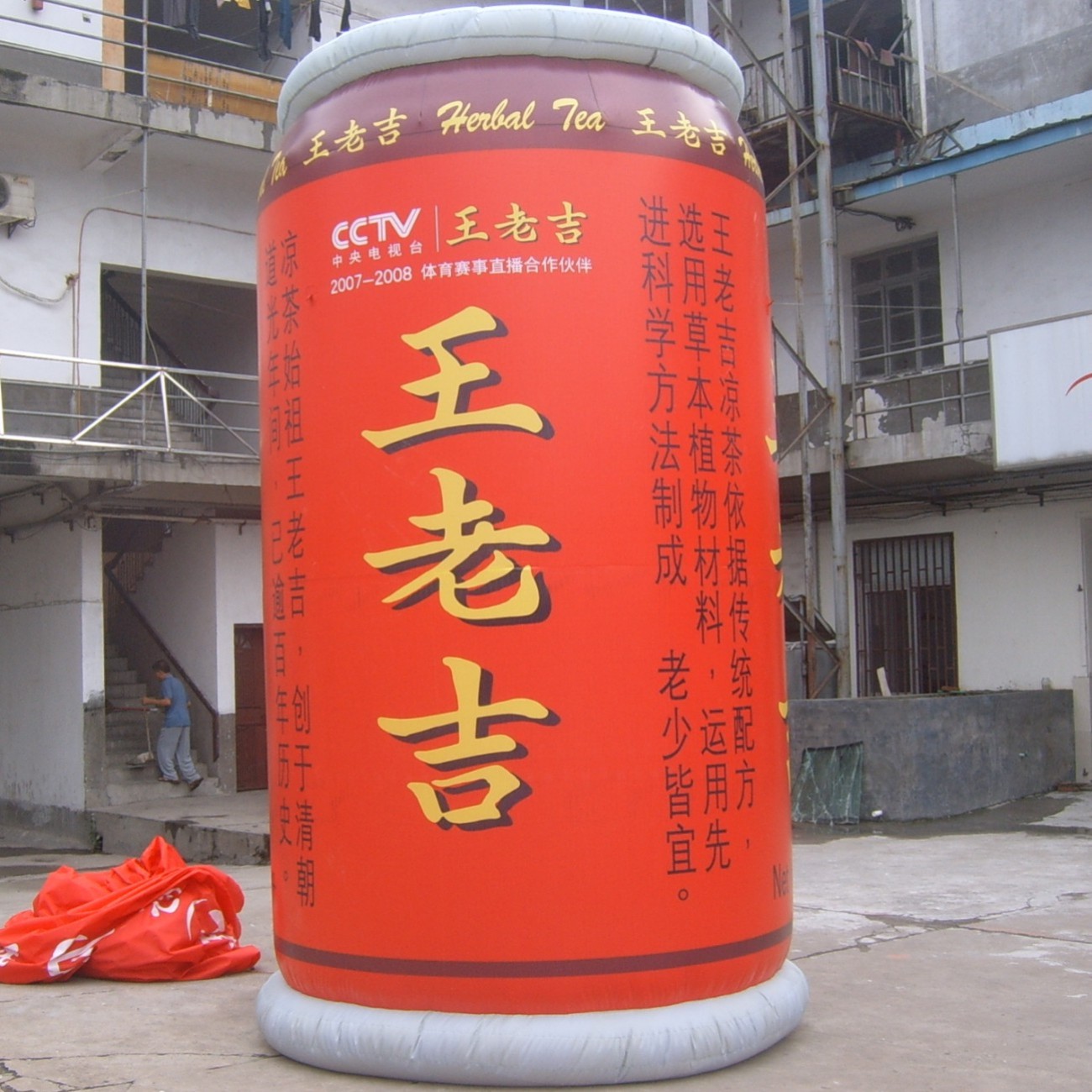 充气仿真立柱饮料瓶模型定制