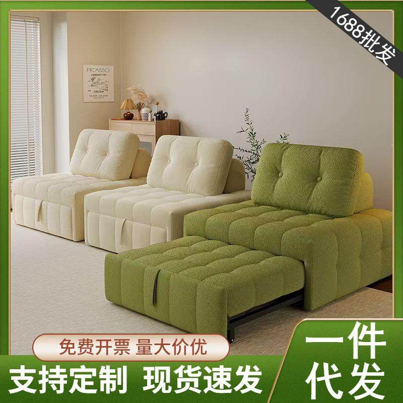 奶油风泡芙沙发床坐卧两用多功能小户型布艺客厅折叠伸缩单人沙发,影音电器,更多影音配件,淘宝优惠券,粉丝福利购,淘宝优惠卷
