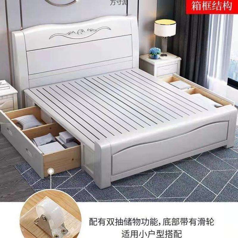 现代简约床白色1.2米1.35米床双人1.8x2米新款实木床1.5用供应链