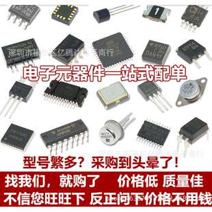 长电MMBT54012L2N5401SOT-23现货供应贴片三极管