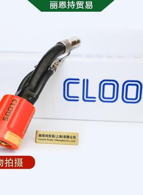 寻寻觅觅它在这里CLOOS043520400焊接线缆接头