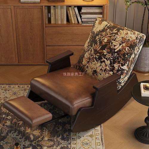 实木摇摇椅单人躺椅家用阳台中古风休闲椅可睡可躺客厅懒人沙发椅