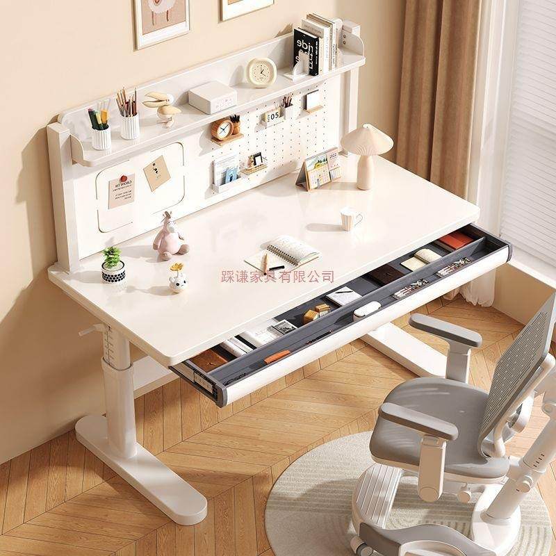 实木儿童学习桌可升降洞洞板写字桌椅套装小学生学习书桌多功能