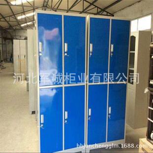 更衣柜职工学生宿舍钢制储物柜更衣柜四门六门九门八门更衣柜