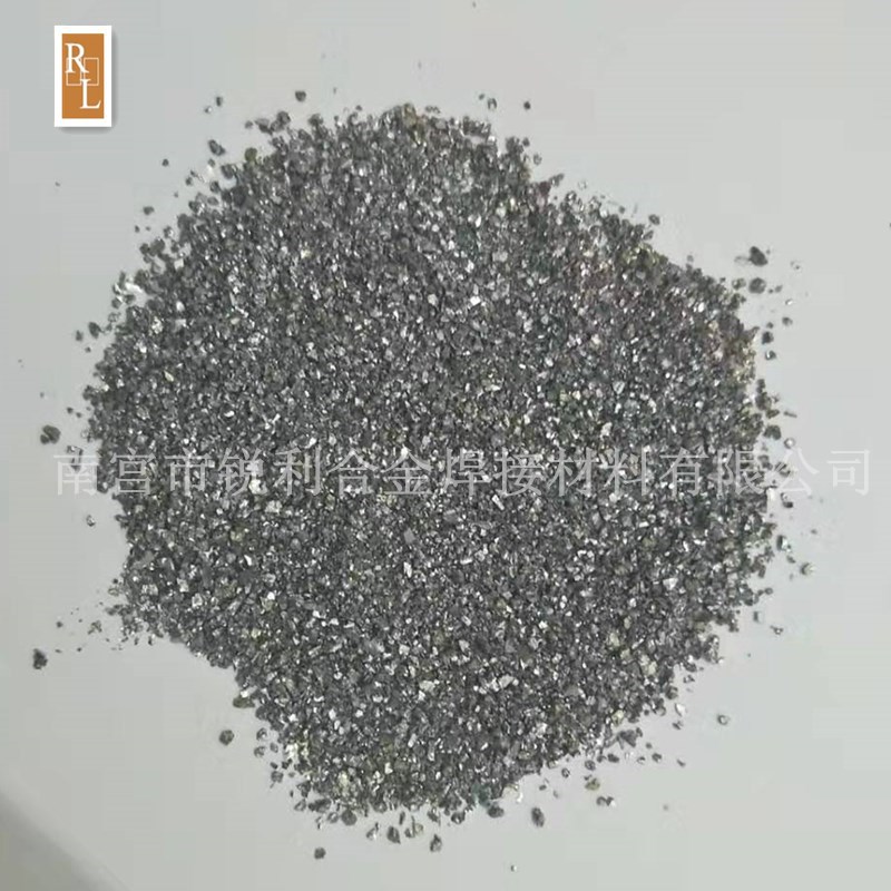 钒粒 高纯钒粒 电解钒粒 V单质金属颗粒 钒粉 钒块 厂家直销