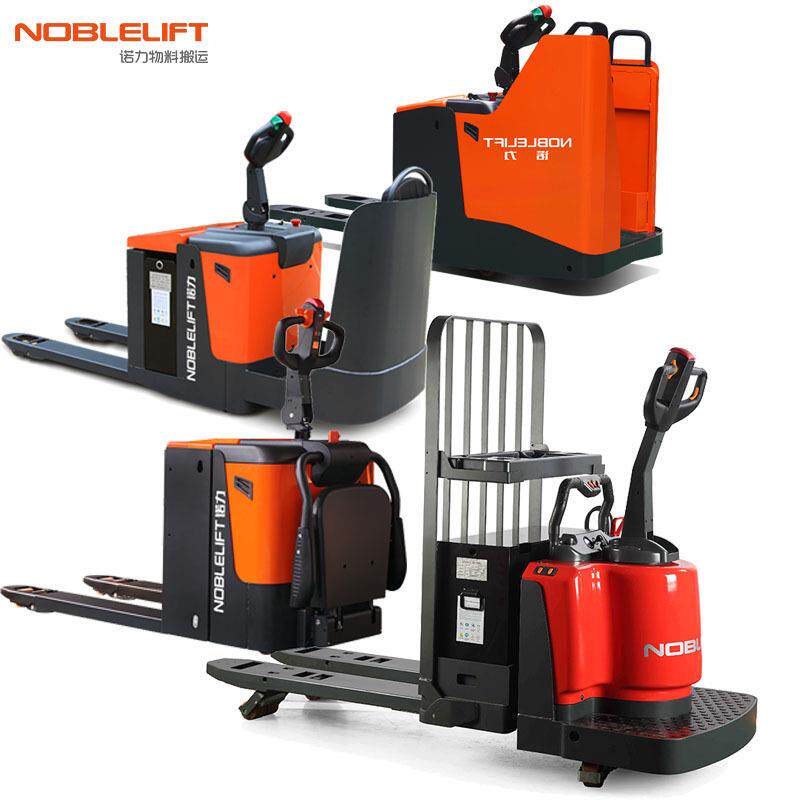 诺力踏板驾驶式电动叉车2吨托盘搬运铲车3T站驾液压电动搬运车