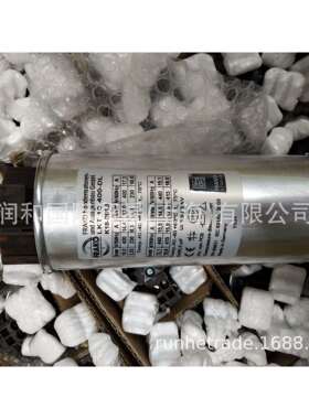 欢迎咨询德国FRAKO电容器，FRAKO控制器