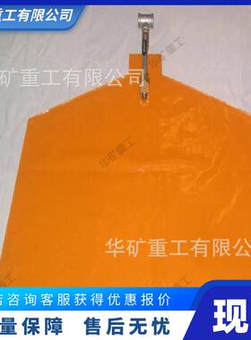 ZYJ布袋式压风自救器矿用披肩防护罩手动调节布袋式压风自救器