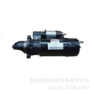 上柴发动机C11AL-M8C3651+C起动机徐工程机械吊车挖掘装载机配件