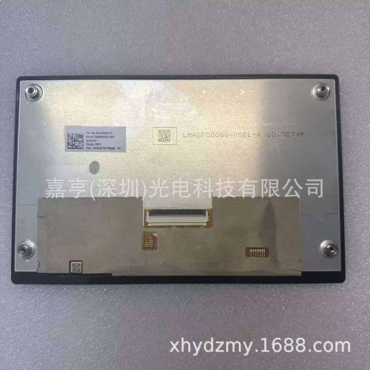 TDO-0797F00136-V3 LMB5F00136-V3BL-A TDA-WVGA0797F00101-V3屏