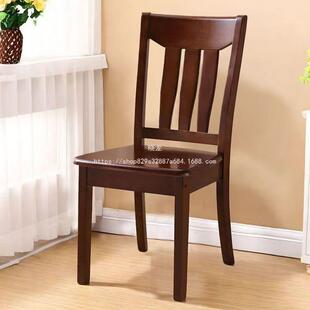 晓龙实木餐椅餐桌椅子家用凳子靠背椅纯全木头中式原木椅餐厅吃饭