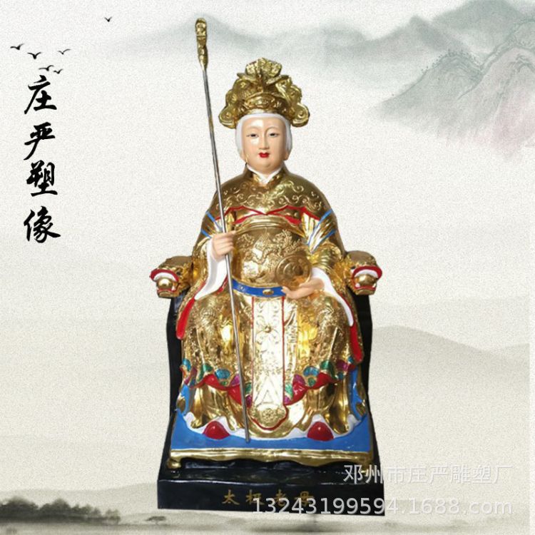大型碧霞元君木雕彩像
