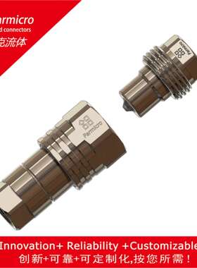 液压快速接头HQS-VV(互换Faster)ISOA标准螺纹快换接头帕玛克