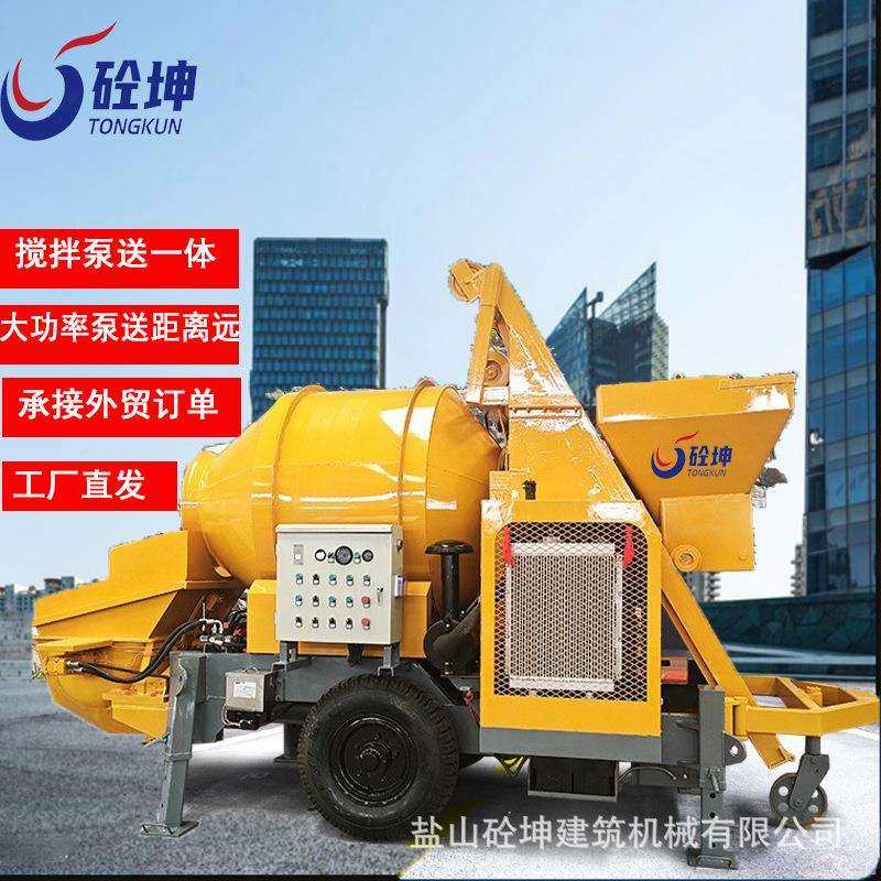混凝土输送泵斜式二次构造柱泵细石混凝土输送自搅拌一体混凝土泵