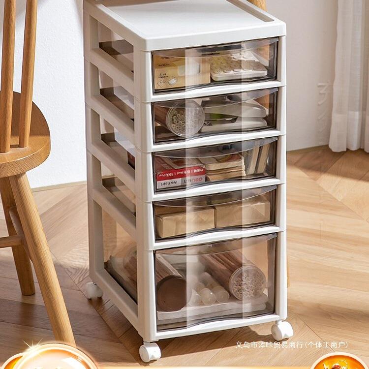 文具收纳柜子抽屉式塑料办公室桌底下多层储物文件整理置物柜收纳