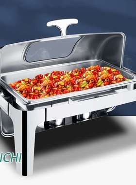 自助餐炉 Buffet Stove Chafing Dish 不锈钢可视化保温炉 餐炉