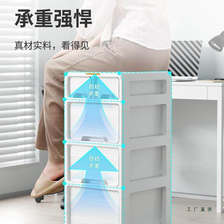 抽屉式收纳柜办公室A4文件储物柜家用桌下多层可移动免安装置物柜