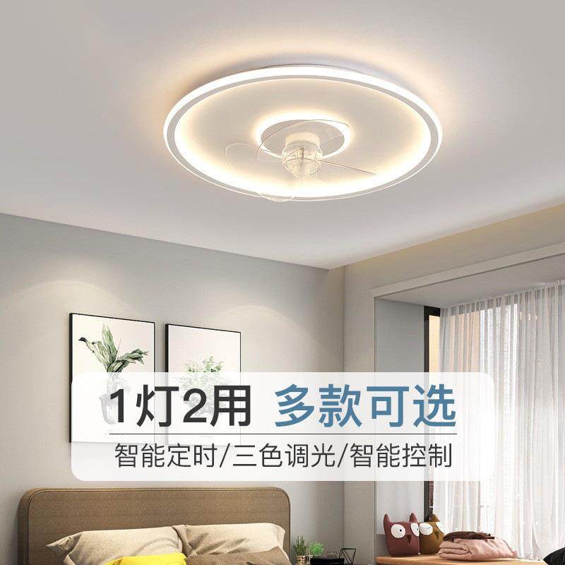 北欧极简主卧室吸顶灯风扇灯现代客厅摇头电扇灯家用餐厅灯具led