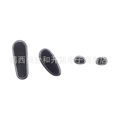 适用于宾利欧陆GT飞驰添越慕尚座椅开关按钮座椅调节座椅按键