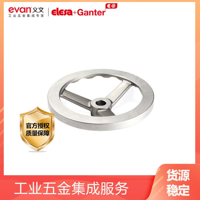 伊莉莎冈特ELESA+GANTER不锈钢手轮GN949