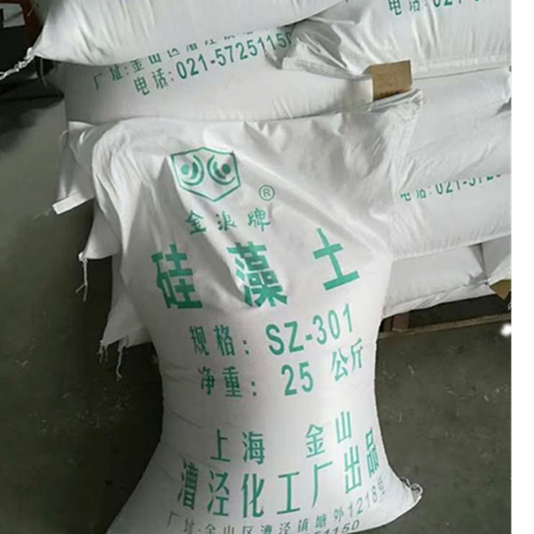 煅烧硅藻土粉过滤吸附涂料用