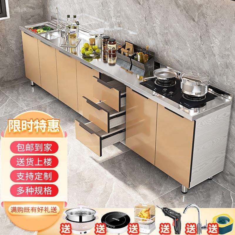 厨房橱柜灶台柜一体家用储物柜农村经济型厨房收纳柜子简易碗柜