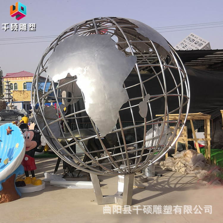 不锈钢地球仪景观雕塑定制