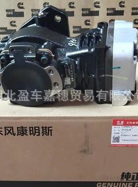 DCEC东风康明斯空压机/空气压缩机/打气泵康明斯原厂配件3974549