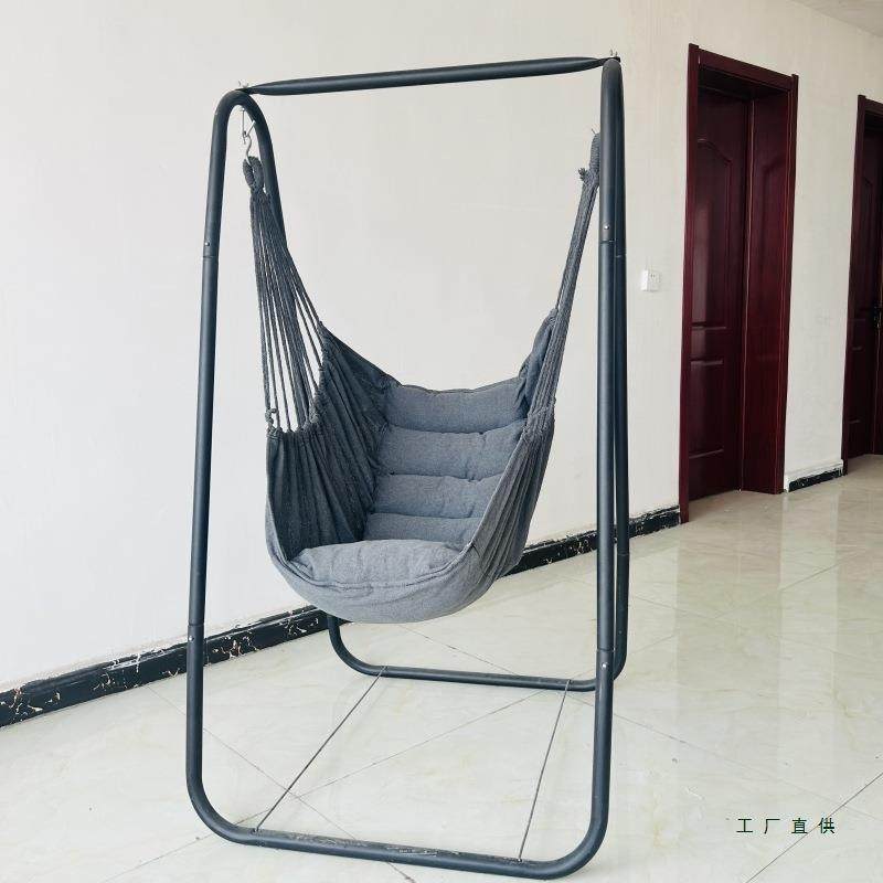 秋千支架吊床吊篮安装简单室内外家用儿童摇椅成人吊椅宝宝摇篮床